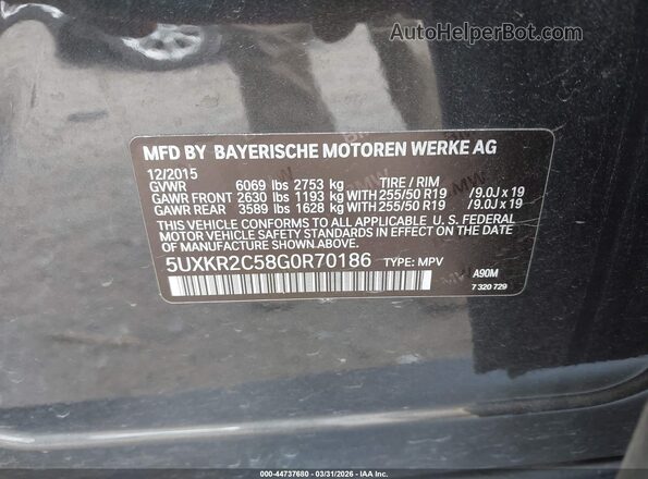 5UXKR2C58G0R70186 2016 BMW X5 Серый Вид подкапотного пространства