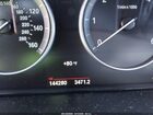 2017 Bmw X5 Xdrive35d Серый vin: 5UXKS4C36H0U05774 2017 Bmw X5 Xdrive35d Серый vin: 5UXKS4C36H0U05774