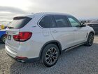 2017 Bmw X5 Xdr40e Белый vin: 5UXKT0C30H0V95917