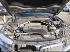 2017 Bmw X5 Edrive Xdrive40e Iperformance Gray vin: 5UXKT0C32H0V98009