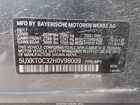 2017 Bmw X5 Edrive Xdrive40e Iperformance Gray vin: 5UXKT0C32H0V98009