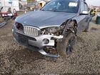 2017 Bmw X5 Edrive Xdrive40e Iperformance Gray vin: 5UXKT0C32H0V98009