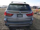 2017 Bmw X5 Edrive Xdrive40e Iperformance Gray vin: 5UXKT0C32H0V98009