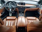 2017 Bmw X5 Xdr40e White vin: 5UXKT0C38H0V95650