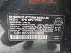 2016 Bmw Motorrad X5 Xdr40e Black vin: 5UXKT0C50G0S78428