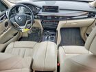 2016 Bmw X5 Xdr40e Белый vin: 5UXKT0C52G0S77622