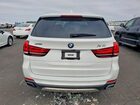 2016 Bmw X5 Xdr40e Белый vin: 5UXKT0C52G0S77622