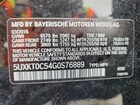 2016 Bmw X5 Xdr40e Black vin: 5UXKT0C54G0S76889