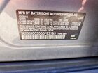 2016 Bmw X6 Sdrive35i Серый vin: 5UXKU0C50G0F93195