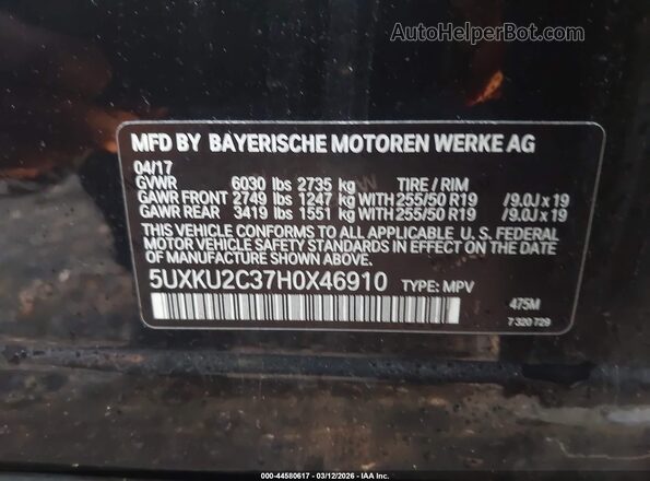 5UXKU2C37H0X46910 2017 BMW X6 Черный Вид подкапотного пространства