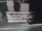 2017 Bmw X6 Xdrive35i Черный vin: 5UXKU2C3XH0U29364