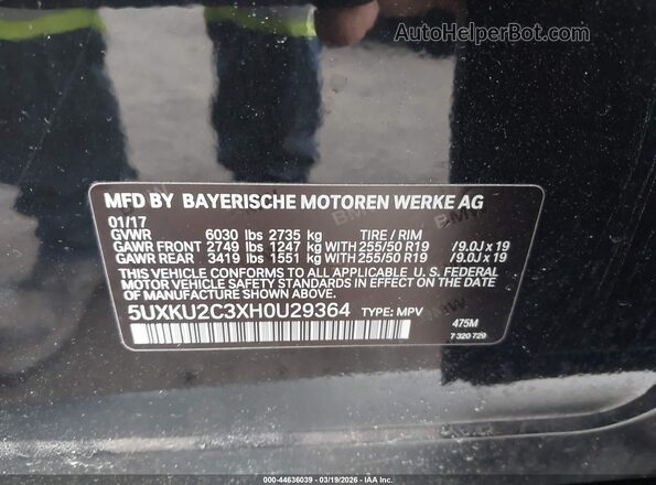 5UXKU2C3XH0U29364 2017 BMW X6 Черный Вид подкапотного пространства