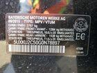 2016 Bmw X6 Xdrive35i Черный vin: 5UXKU2C50G0N78897