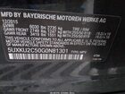 2016 Bmw X6 Xdrive35i Черный vin: 5UXKU2C50G0N81301