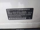2018 Bmw X6 Xdrive35i Белый vin: 5UXKU2C54J0X49190