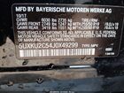 2018 Bmw X6 Xdrive35i Черный vin: 5UXKU2C54J0X49299