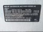 2016 Bmw X6 Xdrive35i White vin: 5UXKU2C57G0N79142