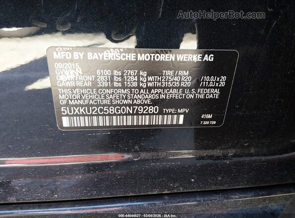 5UXKU2C58G0N79280 2016 BMW X6 Черный Вид подкапотного пространства
