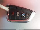 2018 Bmw X6 Xdrive35i Белый vin: 5UXKU2C59J0Z62622