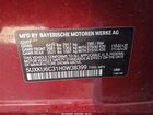 2017 Bmw X6 Xdrive50i Красный vin: 5UXKU6C31H0W38399