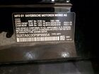 2023 Bmw X5 Xdrive45e Black vin: 5UXTA6C00P9P99954