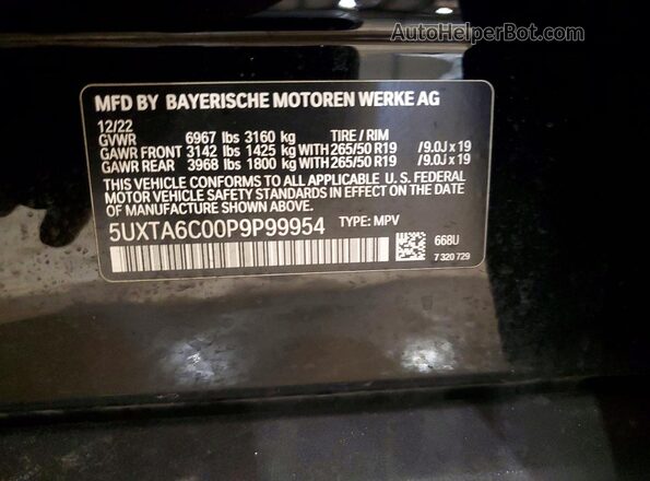 5UXTA6C00P9P99954 2023 BMW X5 Black სალონის 360-გრადუსიანი ხედი