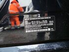2023 Bmw X5 Xdrive45e Black vin: 5UXTA6C04P9P91677