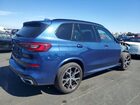 2022 Bmw X5 Xdrive45e Синий vin: 5UXTA6C09N9L07080