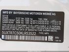 2019 Bmw X3 Sdrive30i Белый vin: 5UXTR7C50KLR53522