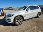 2019 Bmw X3 Sdrive30i White vin: 5UXTR7C52KLF32095
