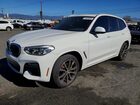 2019 Bmw X3 Sdrive30i White vin: 5UXTR7C56KLF32780