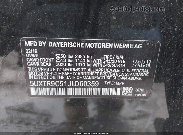 5UXTR9C51JLD60359 2018 BMW X3 Коричневый Вид подкапотного пространства