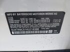 2019 Bmw X3 Xdrive30i Белый vin: 5UXTR9C51KLE18388