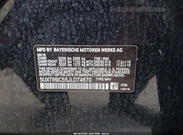 5UXTR9C55JLD74670 2018 BMW X3 Черный Вид подкапотного пространства