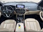 2018 Bmw X3 Xdrive30i Зеленый vin: 5UXTR9C59JLC75432