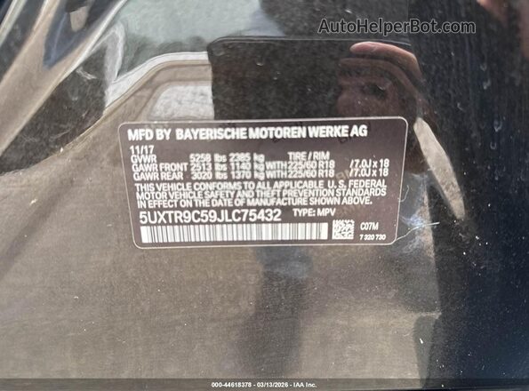 5UXTR9C59JLC75432 2018 BMW X3 Зеленый Вид подкапотного пространства