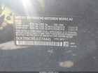 2018 Bmw X3 Xdrive30i Black vin: 5UXTR9C59JLD74445