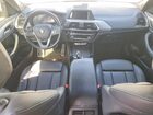 2018 Bmw X3 Xdrivem40i Белый vin: 5UXTS3C54J0Y97680