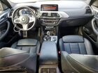 2019 Bmw X3 Xdrivem40i Белый vin: 5UXTS3C5XK0Z06187 2019 Bmw X3 Xdrivem40i Белый vin: 5UXTS3C5XK0Z06187