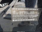 2020 Bmw X3 Sdrive30i Черный vin: 5UXTY3C05L9C15250