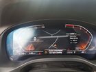2020 Bmw X3 Sdrive30i Silver vin: 5UXTY3C05LLU72540
