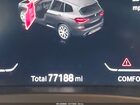 2021 Bmw X3 Xdrive30i Белый vin: 5UXTY5C04M9F68642