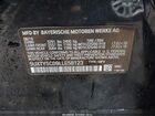 2020 Bmw X3 Xdrive30i Черный vin: 5UXTY5C09LLE58123