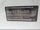 2021 Bmw X3 Xdrive30i Белый vin: 5UXTY5C09M9F95982