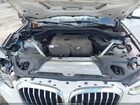 2021 Bmw X3 Xdrive30i Белый vin: 5UXTY5C09M9F95982