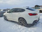 2019 Bmw X4 Xdrive30i Белый vin: 5UXUJ3C57KLG53483