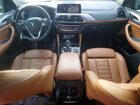 2019 Bmw X4 Xdrive30i Белый vin: 5UXUJ3C57KLG53483