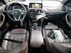 2019 Bmw X4 Xdrive30i Серый vin: 5UXUJ3C57KLG54164