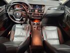 2017 Bmw X3 Xdrive28i Черный vin: 5UXWX9C33H0T17913