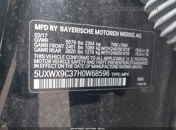 5UXWX9C37H0W68596 2017 BMW X3 Черный Вид подкапотного пространства